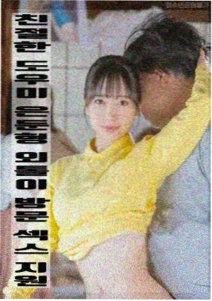 消失的她